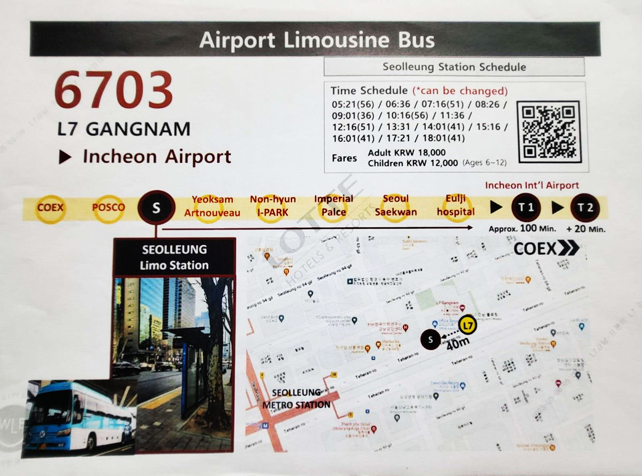 Incheon Airport Limousine Bus