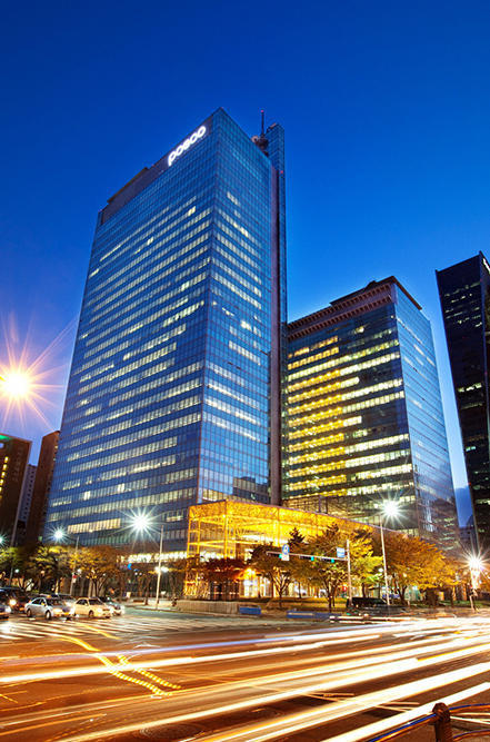 Posco center